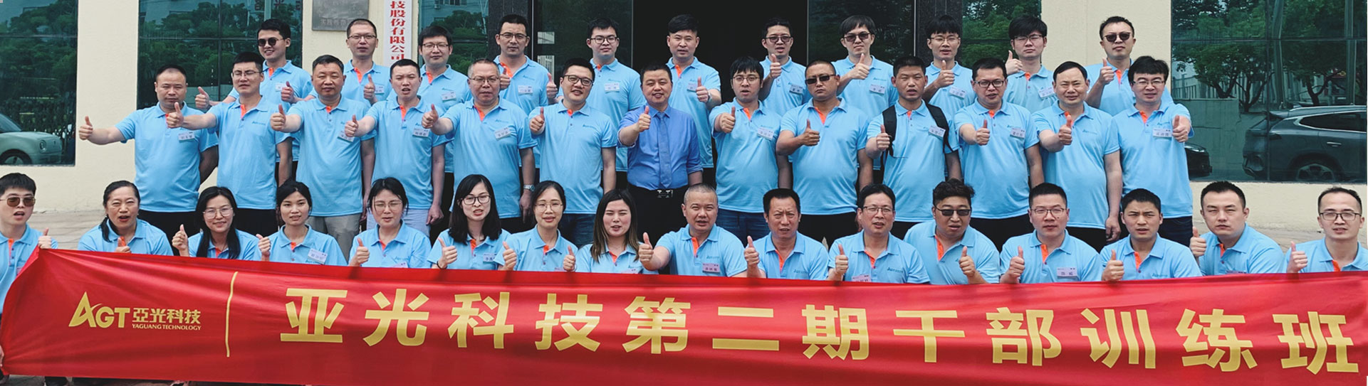 bevictorΰ�¹���-Τ�¹ٷ���վ