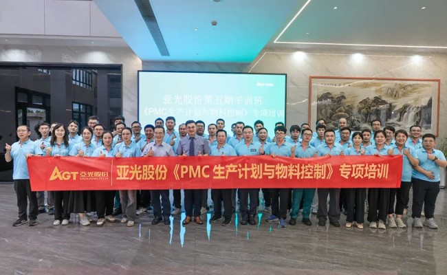 18995bcefed8bd2219c50eec9aadef2f_w650_h400_cp