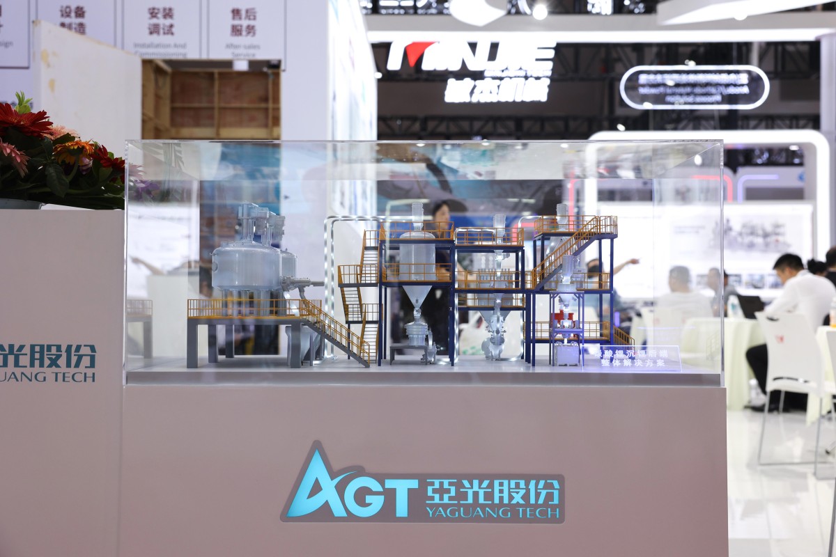 6f23732890606f493fadb42b7c2810c0_w1200