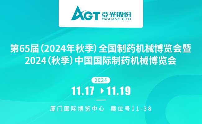 8bf1dd587e816876200b0c3280815731_w650_h400_cp