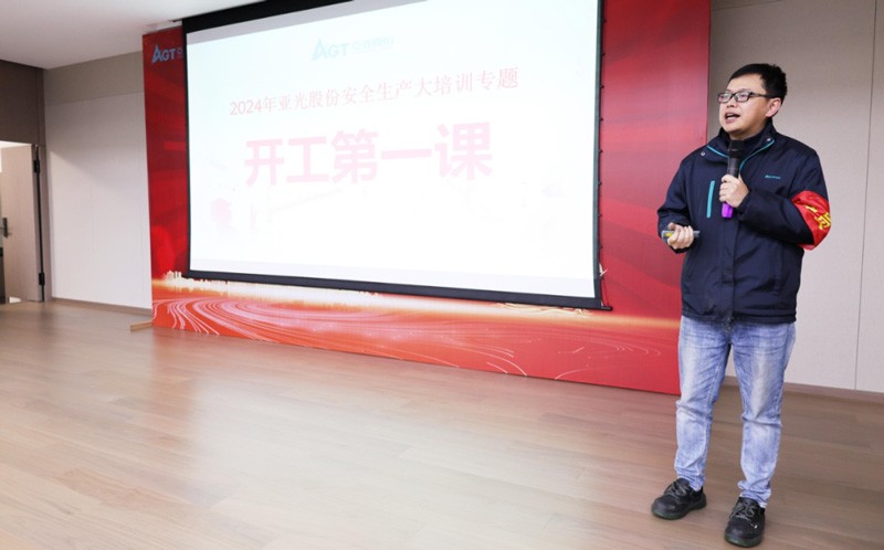 af78562e363eeefba60bbd229c981a6b_w800 bevictor伟德官网-韦德官方网站