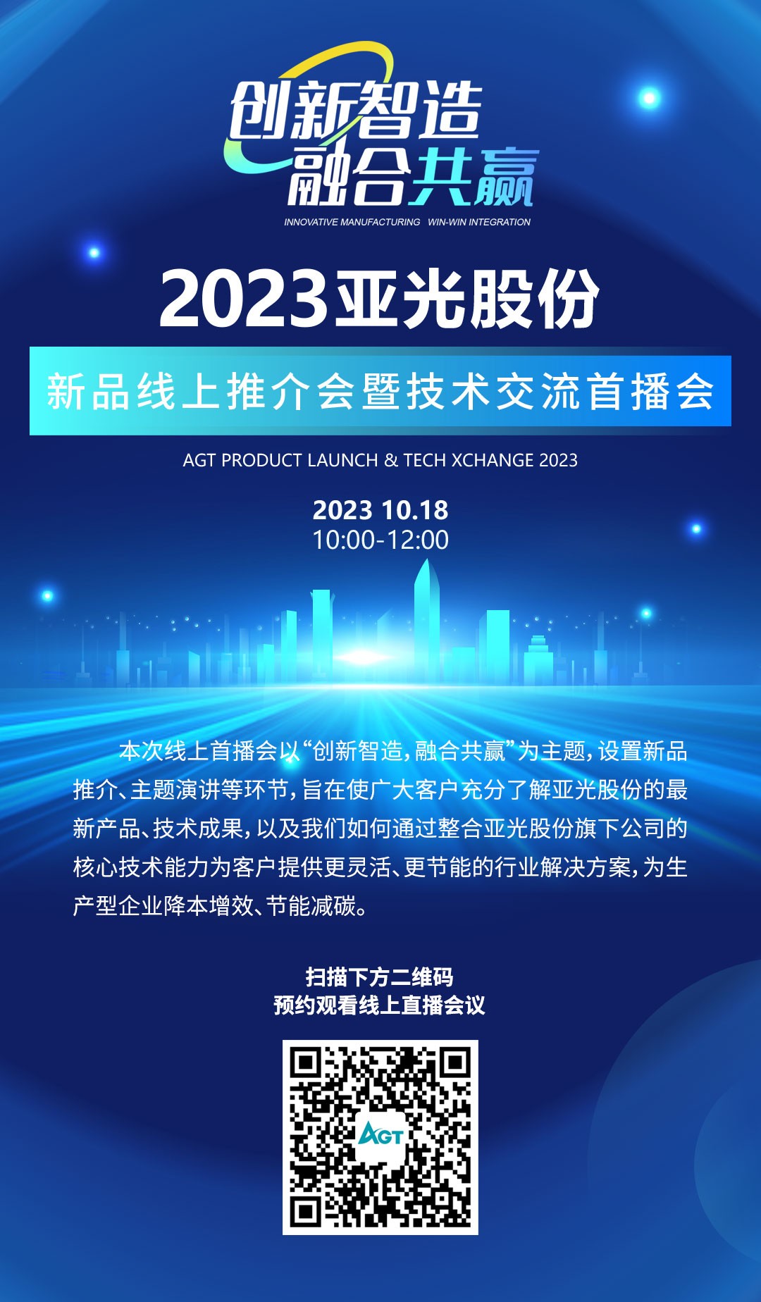 f69e053fbaff59e8081e1dd7c6b603cb_w1080 bevictor伟德官网-韦德官方网站