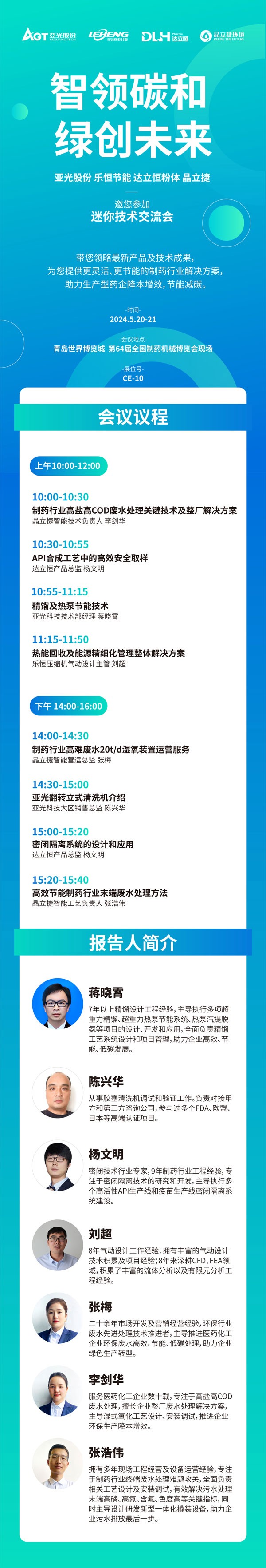 f8432e99a14b35afe72db025e865b068_w600 bevictor伟德官网-韦德官方网站